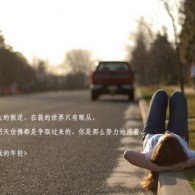 澳门金牛网金牛版论坛资料澳门三中三1